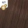 Wella Koleston Perfect ME+ Haarfarbe 60 ml Farbtufe 6