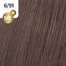 Wella Koleston Perfect ME+ Haarfarbe 60 ml Farbtufe 6
