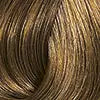 Wella Color Fresh