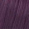 Wella Koleston Perfect ME+ Haarfarbe 60 ml Farbtufe 5